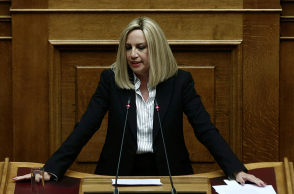 Φώφη Γεννηματά