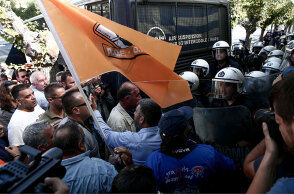 Διαμαρτυρία ΠΟΕ-ΟΤΑ