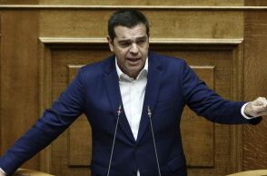 tsipras1.jpg
