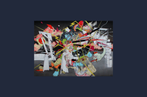 DIANE BAUER / VAMIALI’S