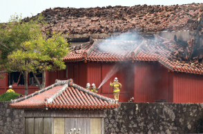 Κάστρο Σούρι