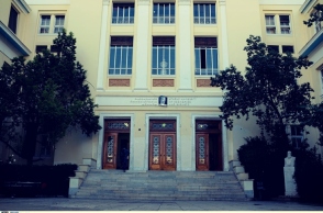  ΟΙΚΟΝΟΜΙΚΟ ΠΑΝΕΠΙΣΤΗΜΙΟ (ΑΣΟΕΕ)