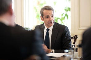 Υπουργικό συμβούλιο