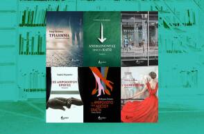 Εκδόσεις Βακχικόν