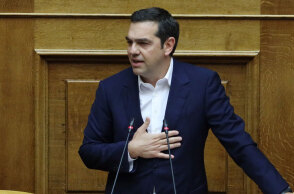 tsipras3.jpg