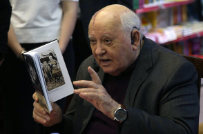 Μιχαήλ Γκορμπατσόφ