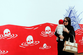 Αντιαμερικανικά γκράφιτι στην Τεχεράνη