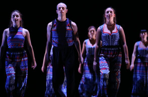 The Thread (Το Νήμα), Μέγαρο Μουσικής Αθηνών