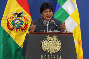 Έβο Μοράλες 