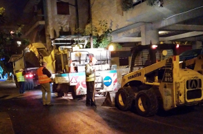 Ασφαλτόστρωση