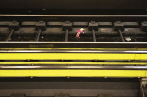 Urban Lines Νομισματοκοπείο