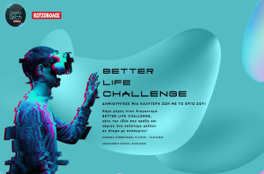 better-life-challenge-kotsovolos.jpg