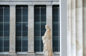 Πανεπιστήμιο 