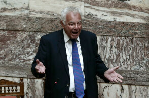 Παναγιώτης Πικραμμένος 