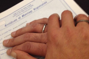 Πιστοποιητικό γάμου