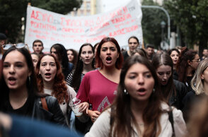 foititiko-sillalitirio1