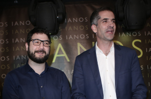 Νάσος Ηλιόπουλος, Κώστας Μπακογιάννης