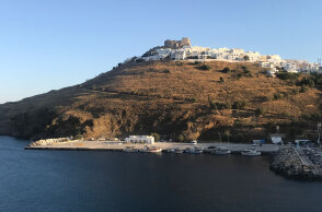 Αστυπάλαια