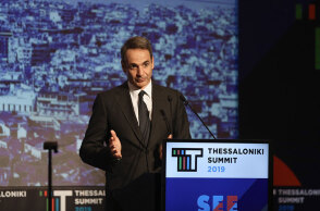 mitsotakis-thessaloniki-summit1