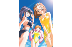 τι γυρεύω εδώ