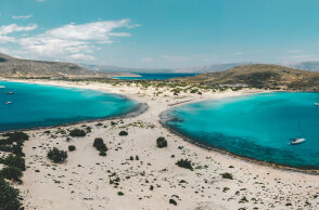 Ελαφόνησος