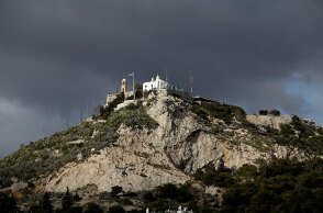 Λυκαβηττός