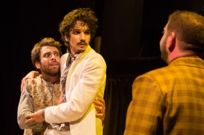 Επιθεωρητής