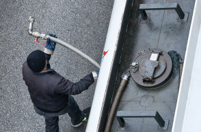 Πετρέλαιο θέρμανσης