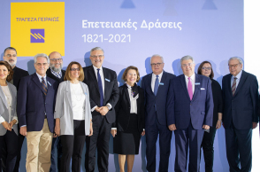 200 χρόνια από την Επανάσταση του 1821