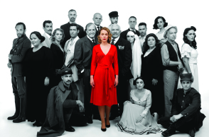 «Η δασκάλα με τα χρυσά μάτια», Θέατρο Βέμπο