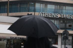 Βροχερός καιρός 