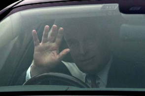 Πρίγκιπας Άντριου 