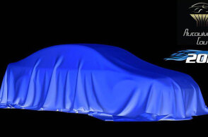 «Αυτοκίνητο της Χρονιάς για την Ελλάδα», Αυτοκίνητο του 2020