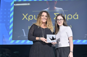 Η MISKO «Χρυσή Σειρά» στο κόκκινο χαλί των Διακρίσεων