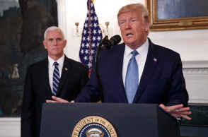 Ντόναλντ Τραμπ και Μάικ Πενς