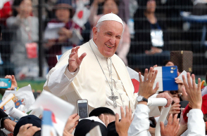 Ο Πάπας Φραγκίσκος στην Ιαπωνία