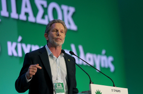 Παύλος Γερουλάνος