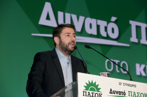 Νίκος Ανδρουλάκης