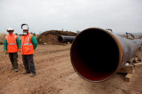 Αγωγός φυσικού αερίου 