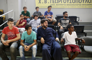 Κιβωτός του Κόσμου 