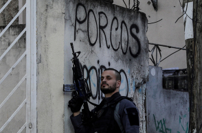 Βραζιλία, αστυνομία 