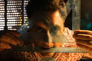 Mute, Γιώργος Χρυσοστόμου, Θέατρο του Νέου Κόσμου