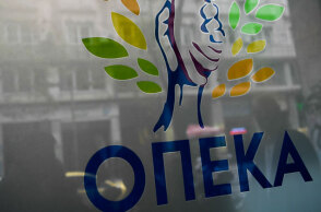 opeka.jpg