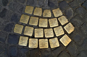 Οι επιμνημόσυνες πέτρες για τα θύματα των Ναζί 