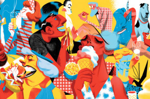 Athens Digital Arts Festival, ADAF AR, ATHENS VOICE, TASTE VOICE