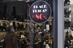Black Friday των καταναλωτών 