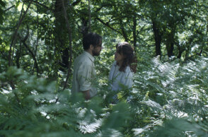 32ο Πανόραμα Ευρωπαϊκού Κινηματογράφου - Άλυτη