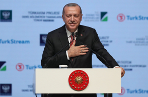 Ρετζέπ Ταγίπ Ερντογάν 