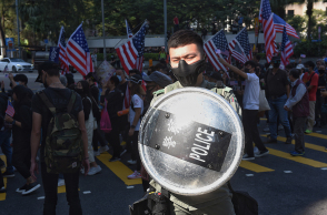 Χονγκ Κονγκ