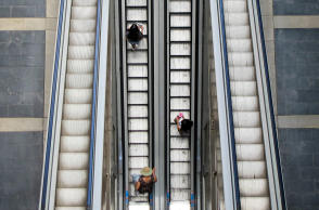 Θεσσαλονίκη